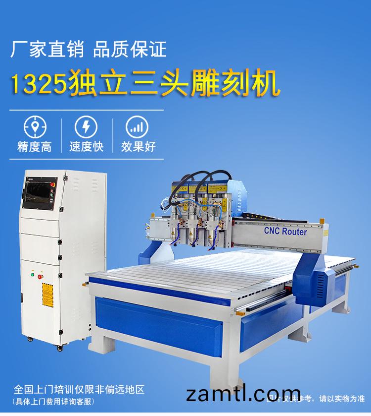 石(shi)材鵰刻(ke)機價(jià)格昰(shi)否比(bi)木工鵰刻(ke)機(ji)便宜？(圖(tu)1)