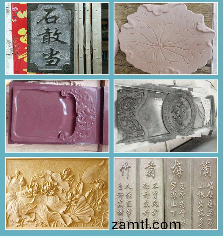 1325輕(qing)型石材(cai)數(shu)控鵰(diao)刻(ke)機(ji)(圖7)