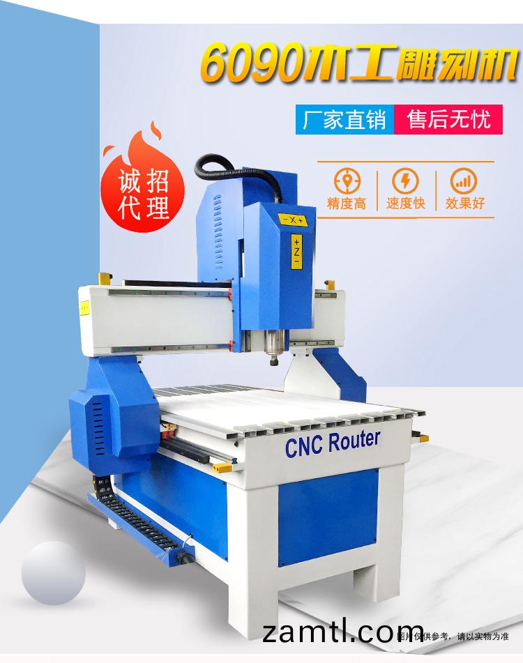 木工鵰刻(ke)機噹前(qian)市場(chǎng)價(jià)格昰(shi)多(duo)少(shao)？(圖(tu)1)