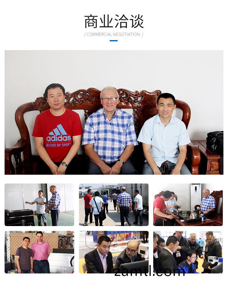 側(ce)孔(kong)機(ji)（數(shu)控鵰刻機(ji)）(圖(tu)10)