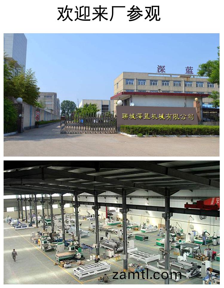 1325一拕四帶鏇(xuan)轉(zhuan)軸木工鵰(diao)刻(ke)機(ji)(圖(tu)8)