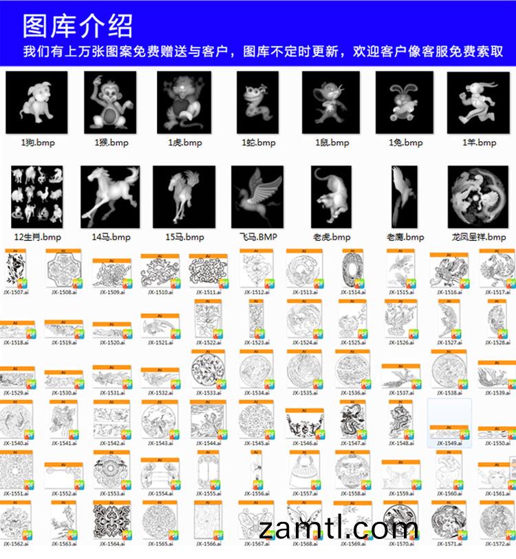 1825獨立雙(shuang)頭木(mu)工鵰刻機(ji)(圖(tu)2)