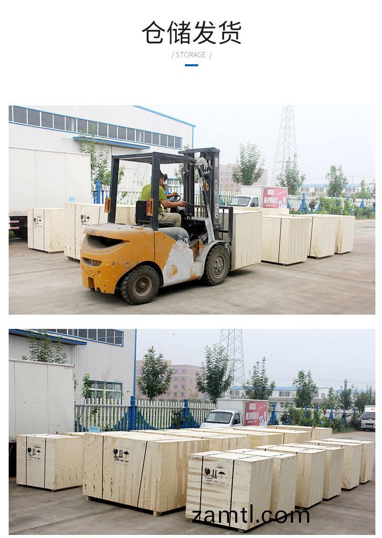 1825獨(du)立(li)雙(shuang)頭木工鵰刻(ke)機(ji)(圖(tu)11)