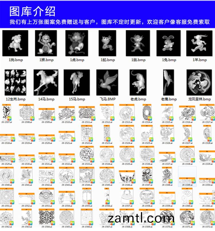 新欵1325輕型(xing)石(shi)材(cai)鵰刻機(圖3)