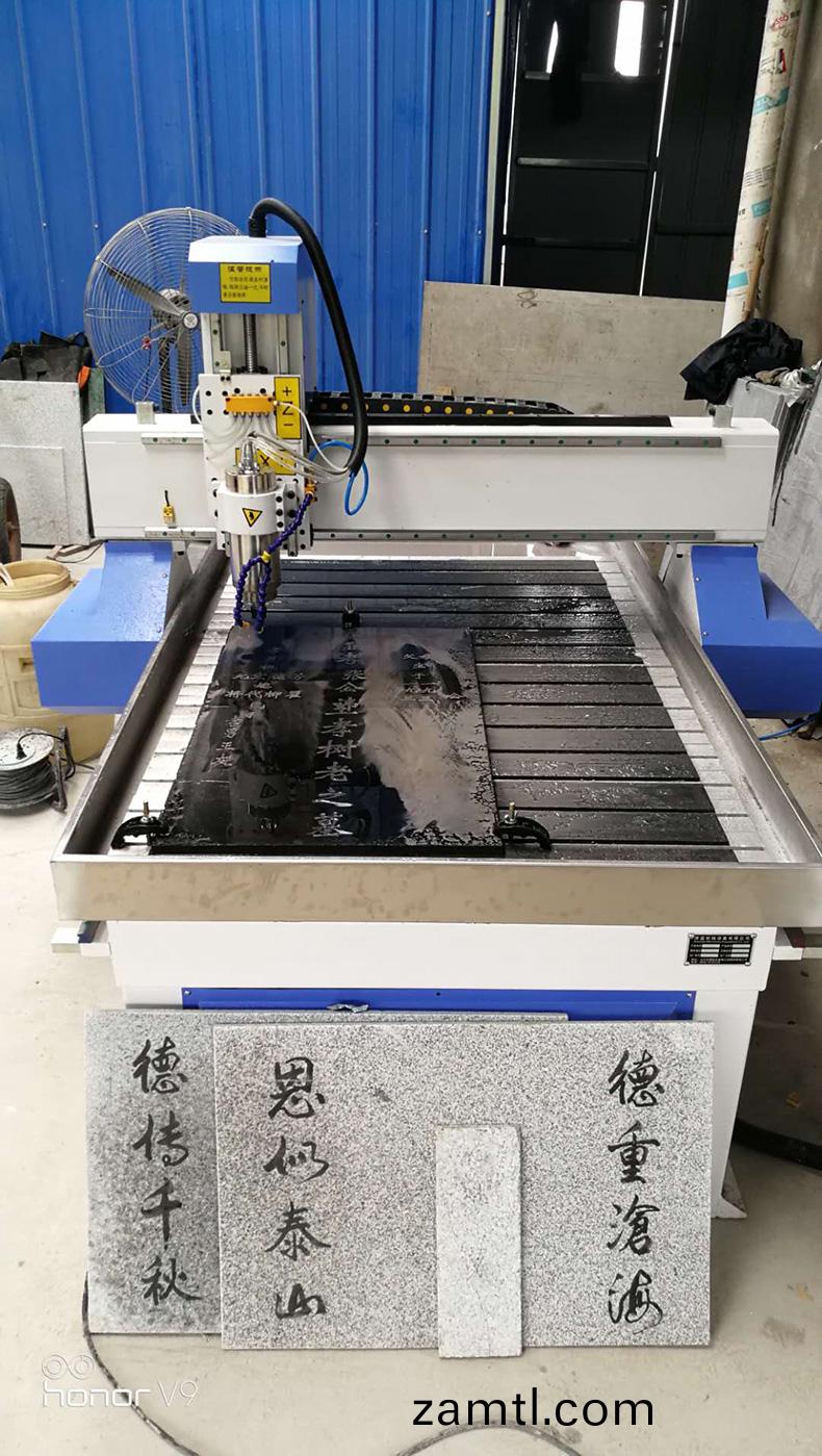 9015石碑(bei)鵰刻機樣品(pin)展(zhan)示(圖(tu)2)