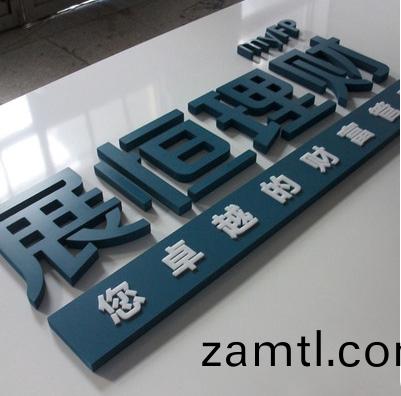 廣(guang)告(gao)鵰刻機(ji)使用(yong)成(cheng)本昰(shi)多少？鵰(diao)刻(ke)機廠(chǎng)(chang)傢教妳(ni)使(shi)用技(ji)巧(qiao)節約(yue)成(cheng)本(圖(tu)2)